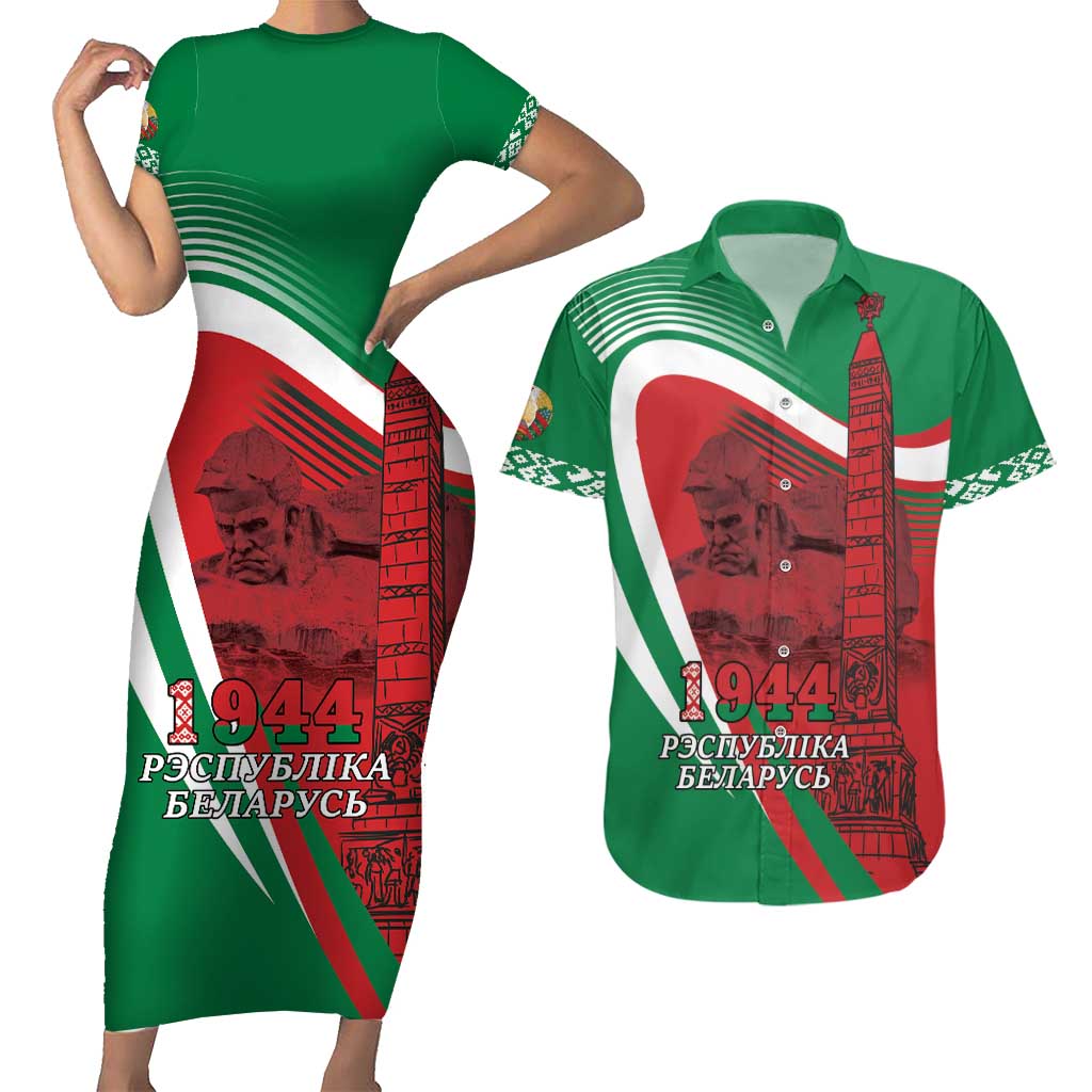 Belarus Independence Day Couples Matching Short Sleeve Bodycon Dress and Hawaiian Shirt Brest Fortress And Victory Square