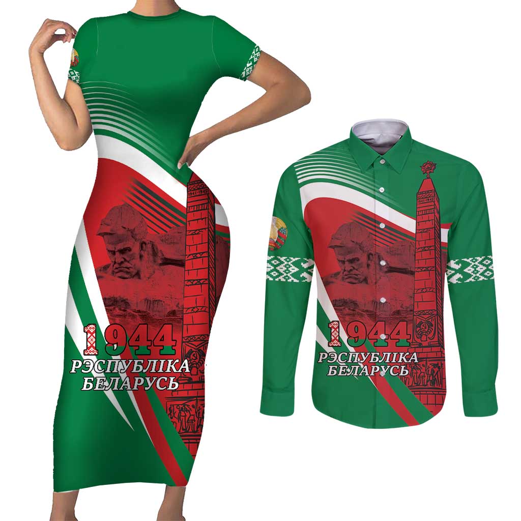 Belarus Independence Day Couples Matching Short Sleeve Bodycon Dress and Long Sleeve Button Shirt Brest Fortress And Victory Square