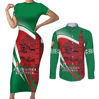 Belarus Independence Day Couples Matching Short Sleeve Bodycon Dress and Long Sleeve Button Shirt Brest Fortress And Victory Square