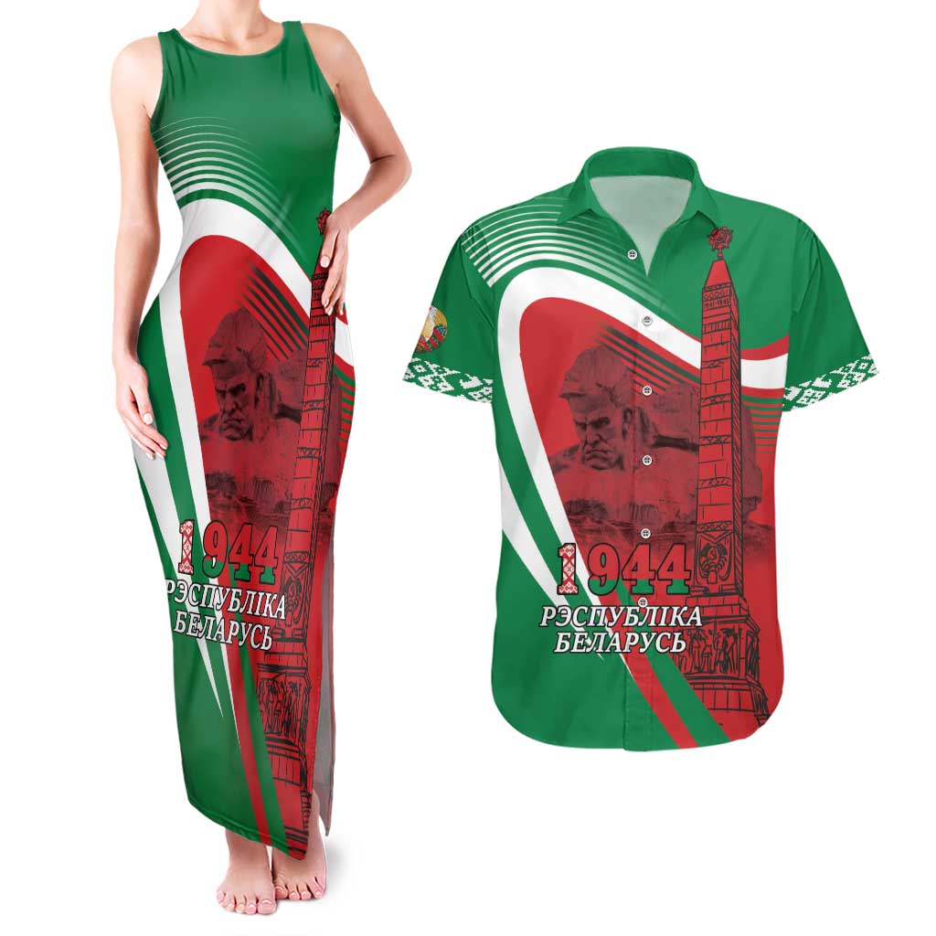 Belarus Independence Day Couples Matching Tank Maxi Dress and Hawaiian Shirt Brest Fortress And Victory Square