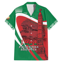 Belarus Independence Day Family Matching Mermaid Dress and Hawaiian Shirt Brest Fortress And Victory Square