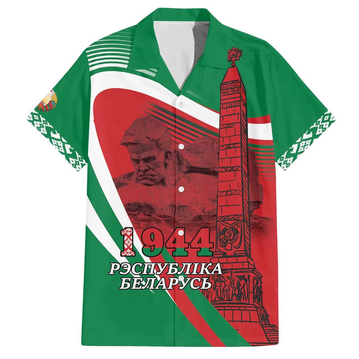 Belarus Independence Day Family Matching Off The Shoulder Long Sleeve Dress and Hawaiian Shirt Brest Fortress And Victory Square
