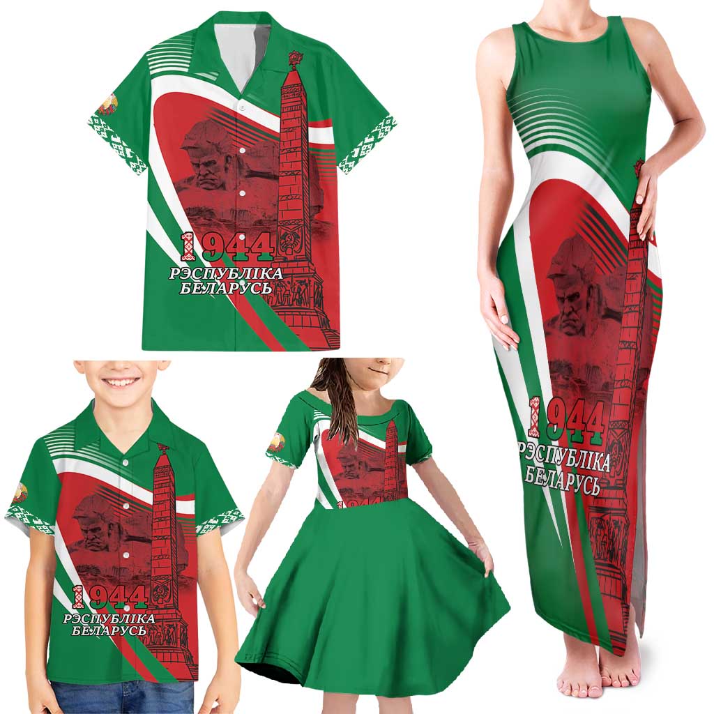 Belarus Independence Day Family Matching Tank Maxi Dress and Hawaiian Shirt Brest Fortress And Victory Square