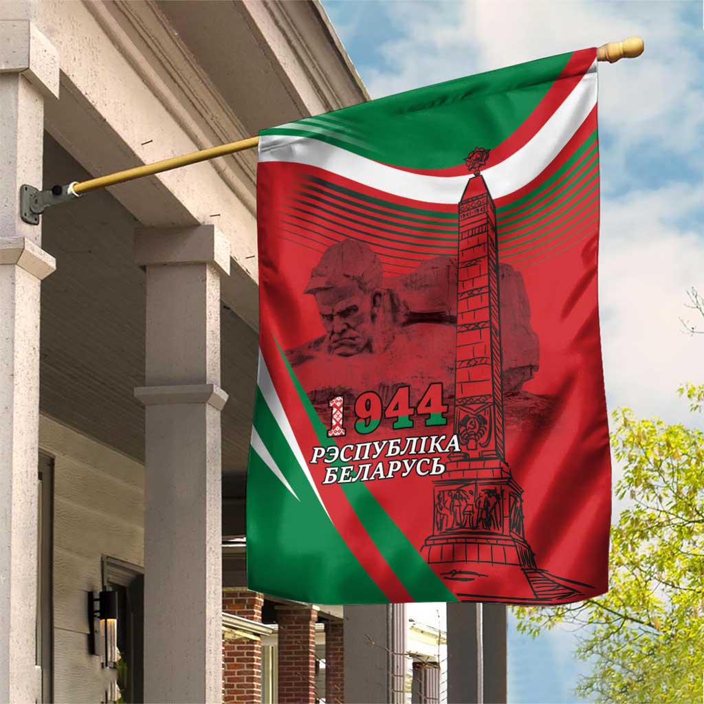 Belarus Independence Day Garden Flag Brest Fortress And Victory Square