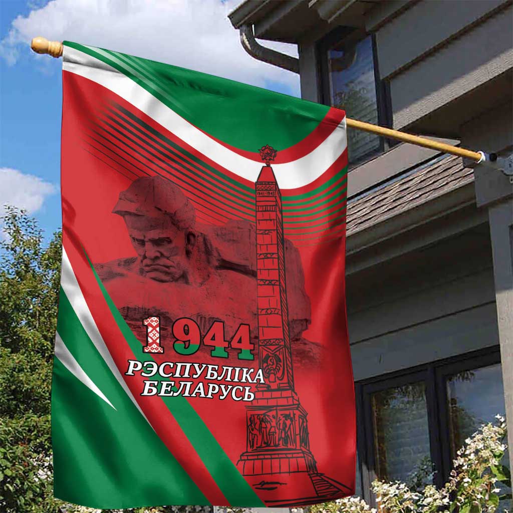 Belarus Independence Day Garden Flag Brest Fortress And Victory Square