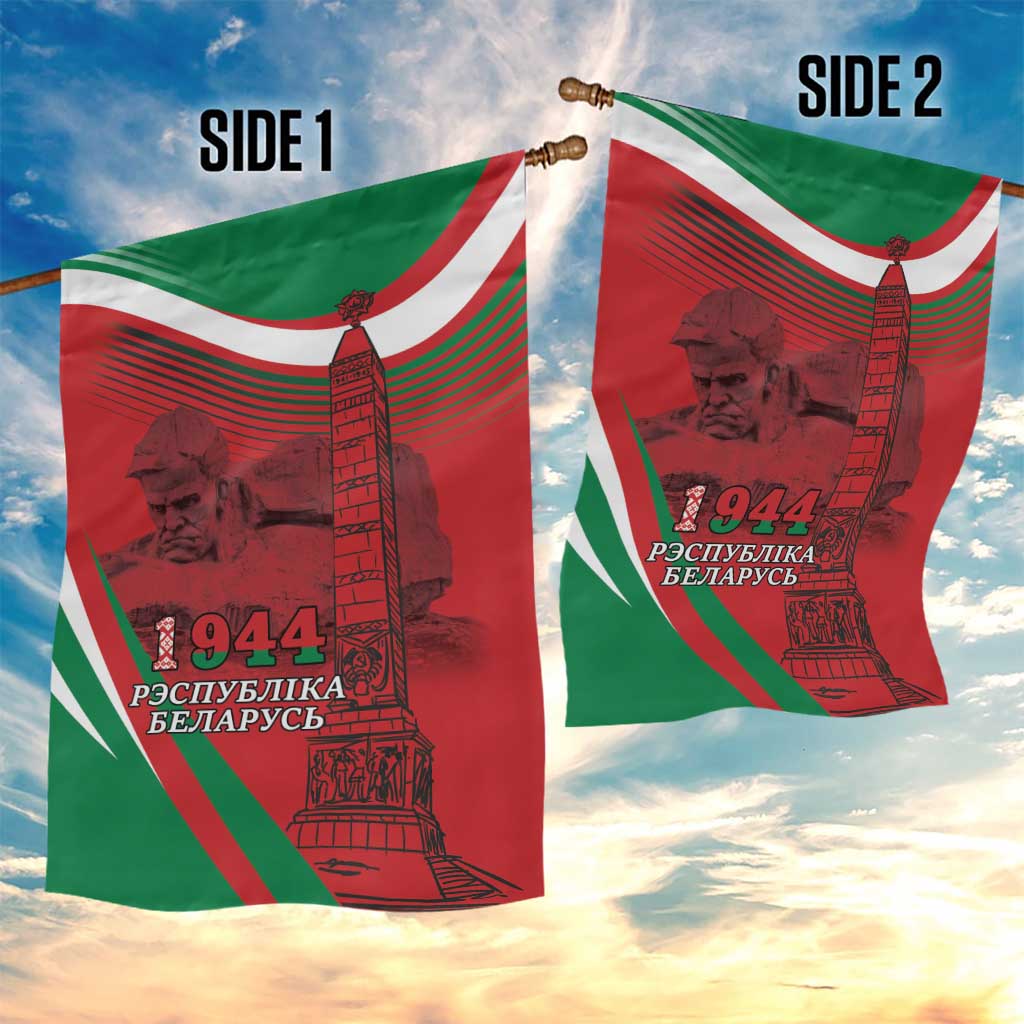 Belarus Independence Day Garden Flag Brest Fortress And Victory Square