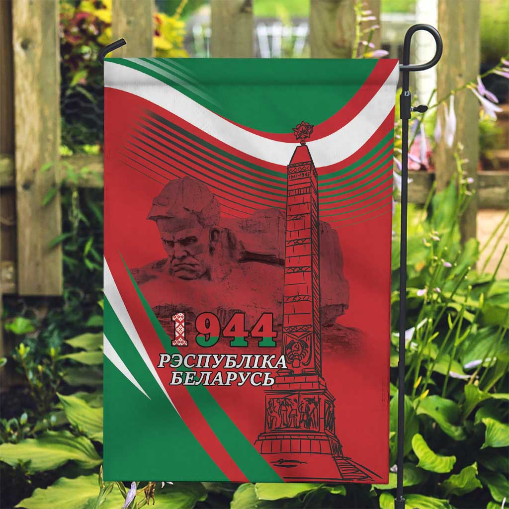 Belarus Independence Day Garden Flag Brest Fortress And Victory Square