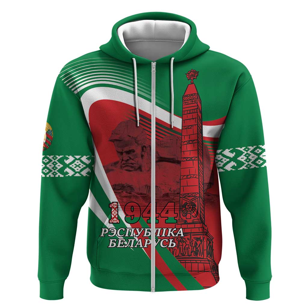Belarus Independence Day Hoodie Brest Fortress And Victory Square