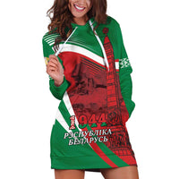 Belarus Independence Day Hoodie Dress Brest Fortress And Victory Square