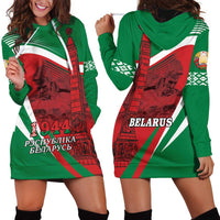 Belarus Independence Day Hoodie Dress Brest Fortress And Victory Square