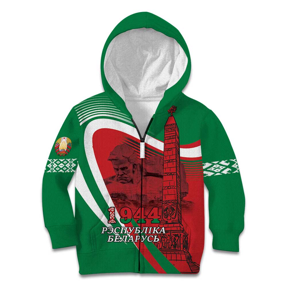 Belarus Independence Day Kid Hoodie Brest Fortress And Victory Square