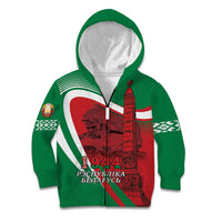 Belarus Independence Day Kid Hoodie Brest Fortress And Victory Square