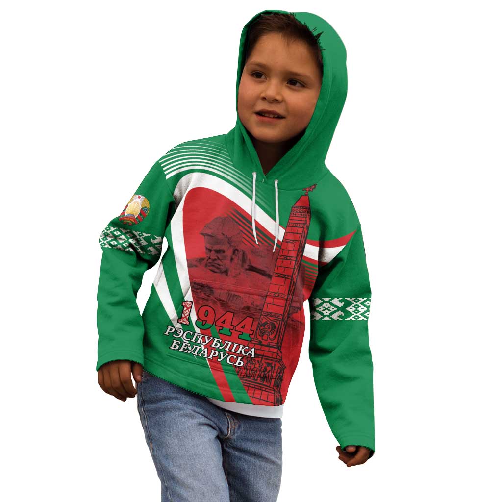 Belarus Independence Day Kid Hoodie Brest Fortress And Victory Square