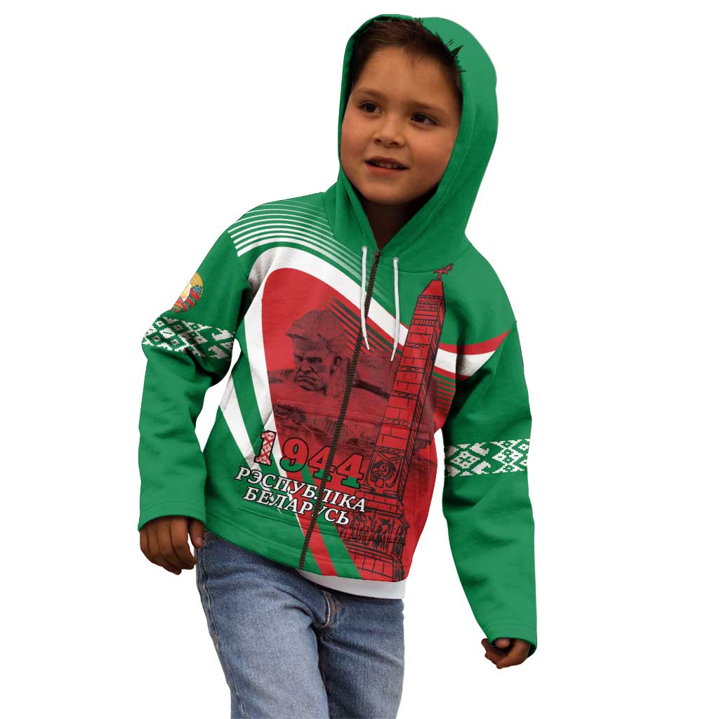 Belarus Independence Day Kid Hoodie Brest Fortress And Victory Square