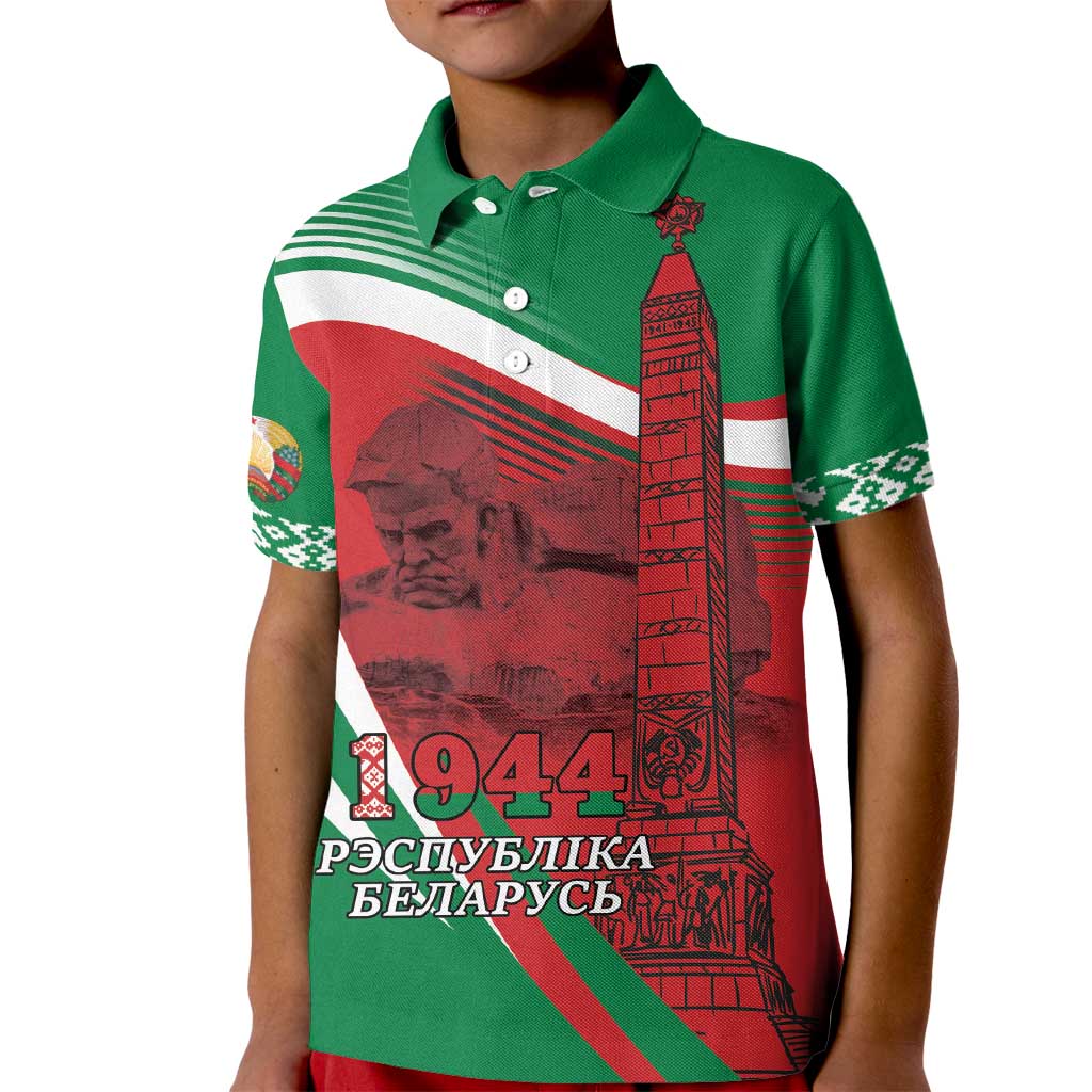 Belarus Independence Day Kid Polo Shirt Brest Fortress And Victory Square