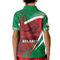 Belarus Independence Day Kid Polo Shirt Brest Fortress And Victory Square
