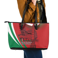 Belarus Independence Day Leather Tote Bag Brest Fortress And Victory Square