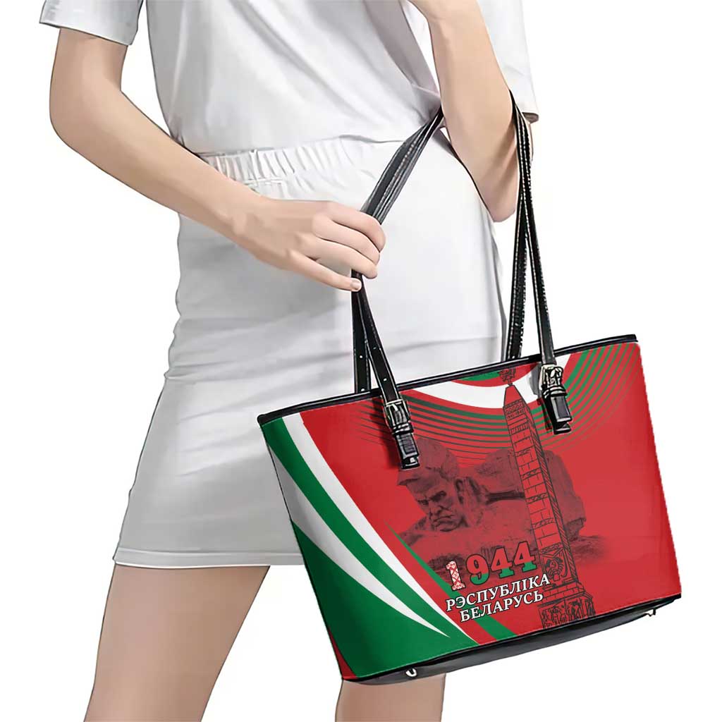 Belarus Independence Day Leather Tote Bag Brest Fortress And Victory Square