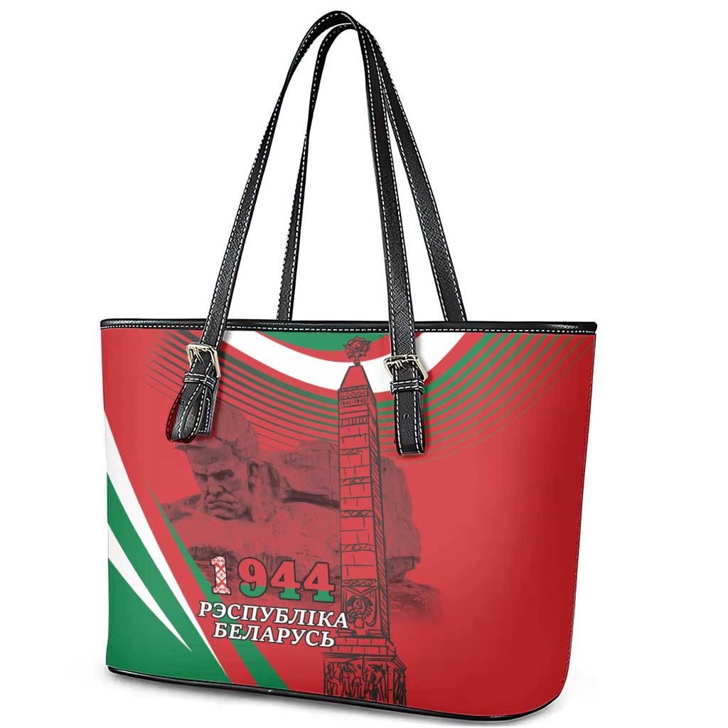 Belarus Independence Day Leather Tote Bag Brest Fortress And Victory Square