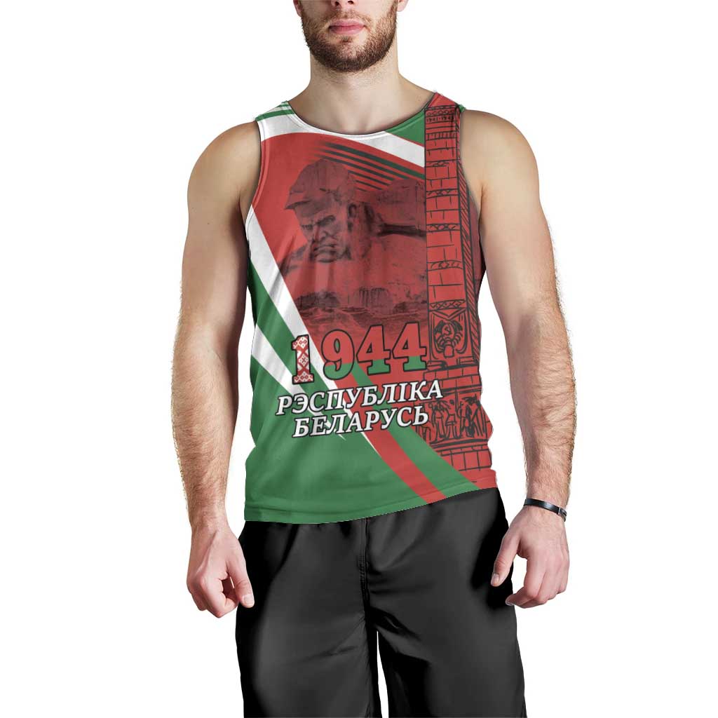 Belarus Independence Day Men Tank Top Brest Fortress And Victory Square