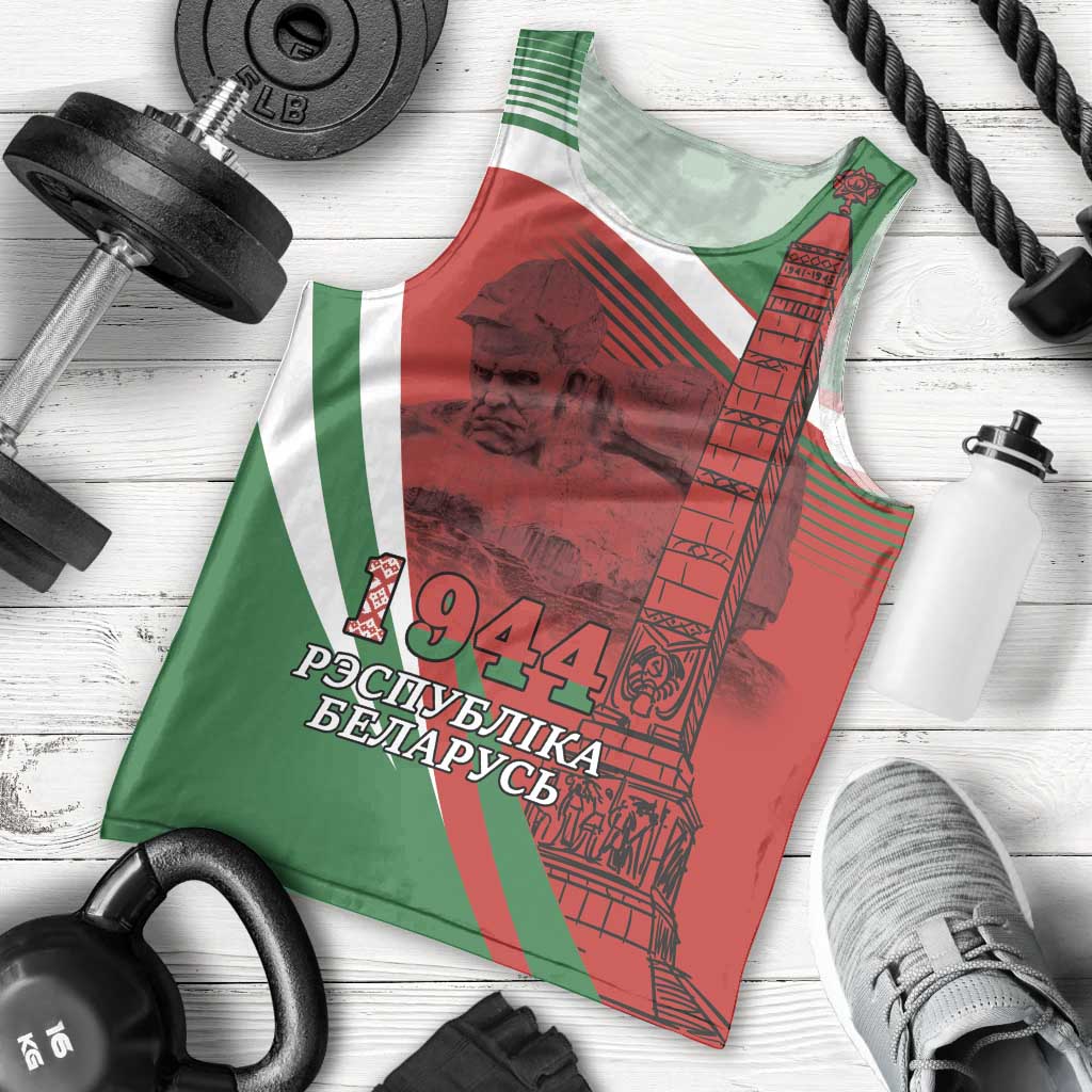 Belarus Independence Day Men Tank Top Brest Fortress And Victory Square