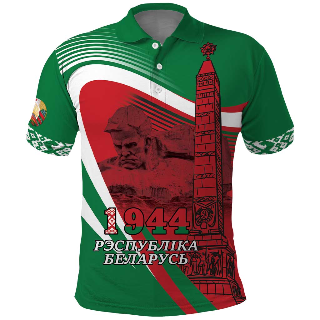 Belarus Independence Day Polo Shirt Brest Fortress And Victory Square