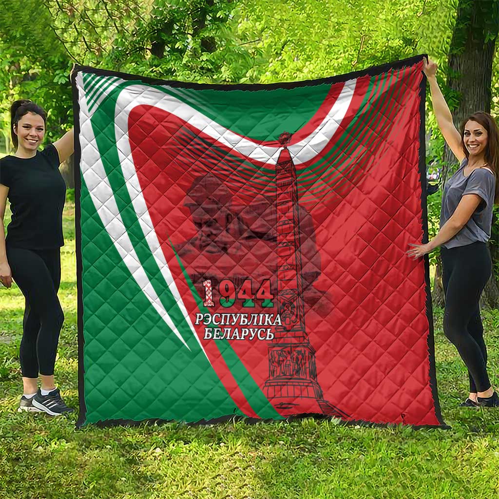 Belarus Independence Day Quilt Brest Fortress And Victory Square