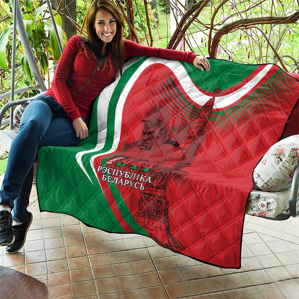 Belarus Independence Day Quilt Brest Fortress And Victory Square