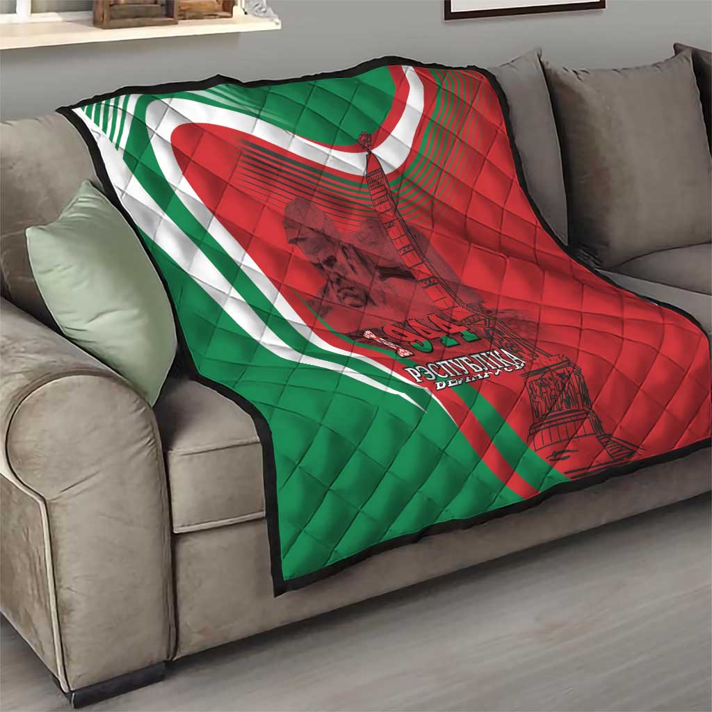 Belarus Independence Day Quilt Brest Fortress And Victory Square