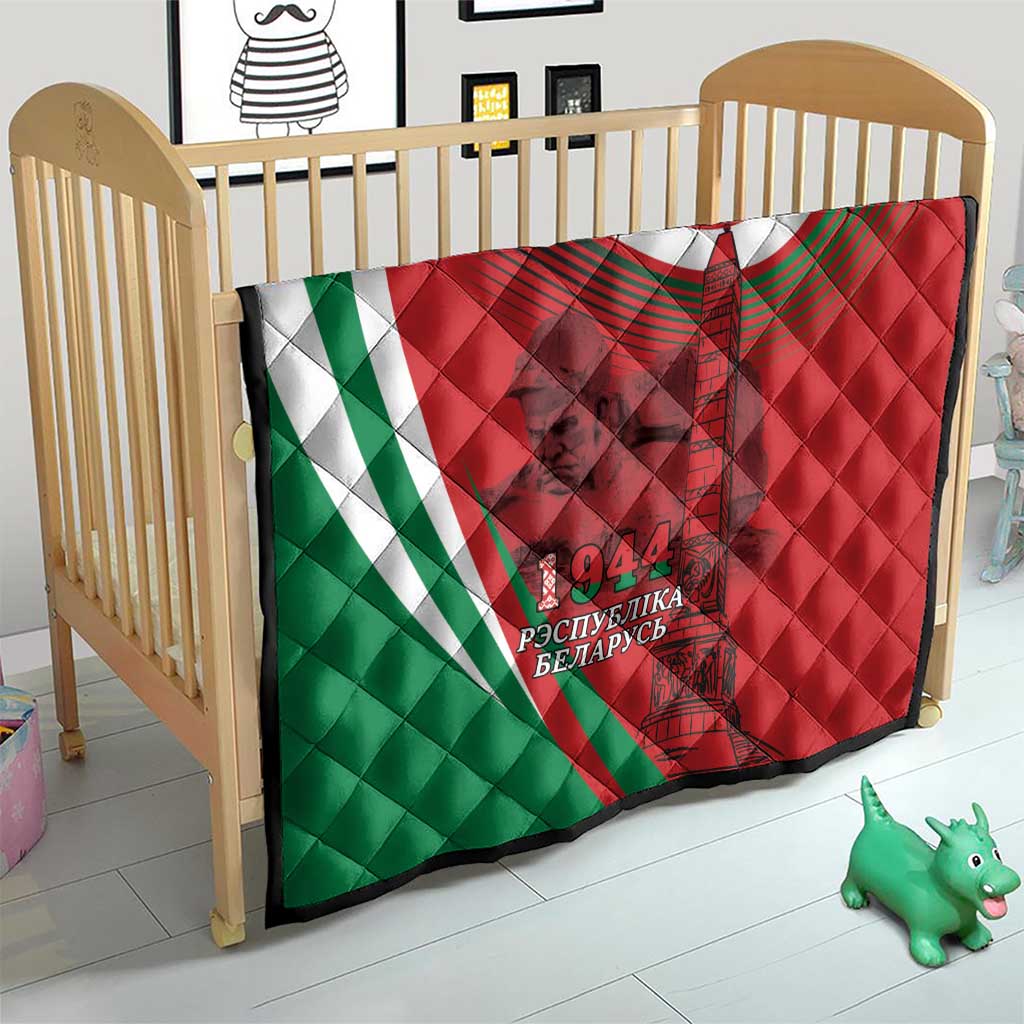 Belarus Independence Day Quilt Brest Fortress And Victory Square