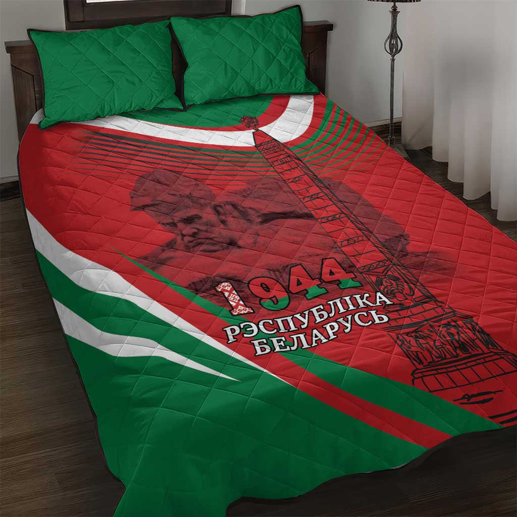 Belarus Independence Day Quilt Bed Set Brest Fortress And Victory Square