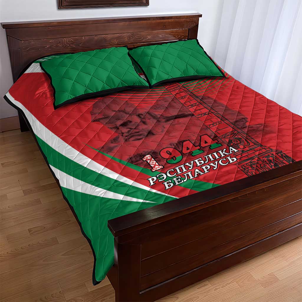Belarus Independence Day Quilt Bed Set Brest Fortress And Victory Square