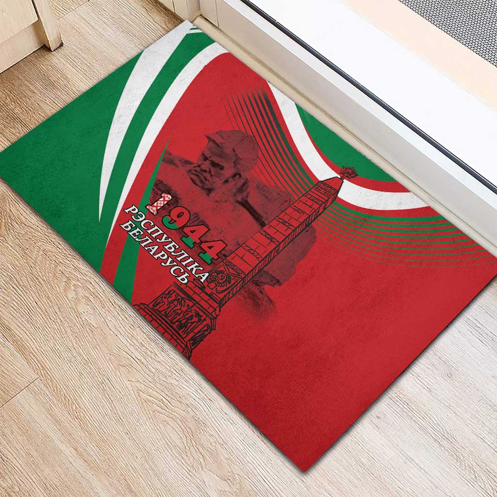 Belarus Independence Day Rubber Doormat Brest Fortress And Victory Square