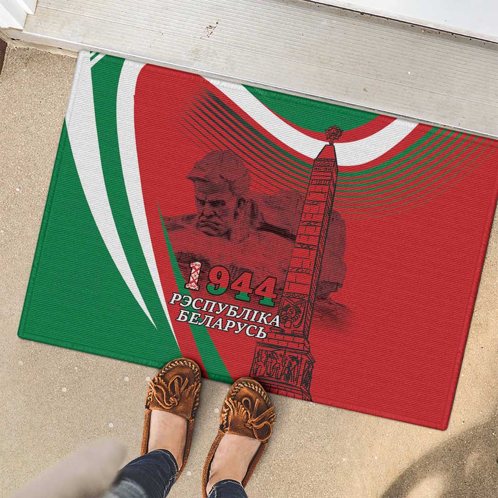 Belarus Independence Day Rubber Doormat Brest Fortress And Victory Square
