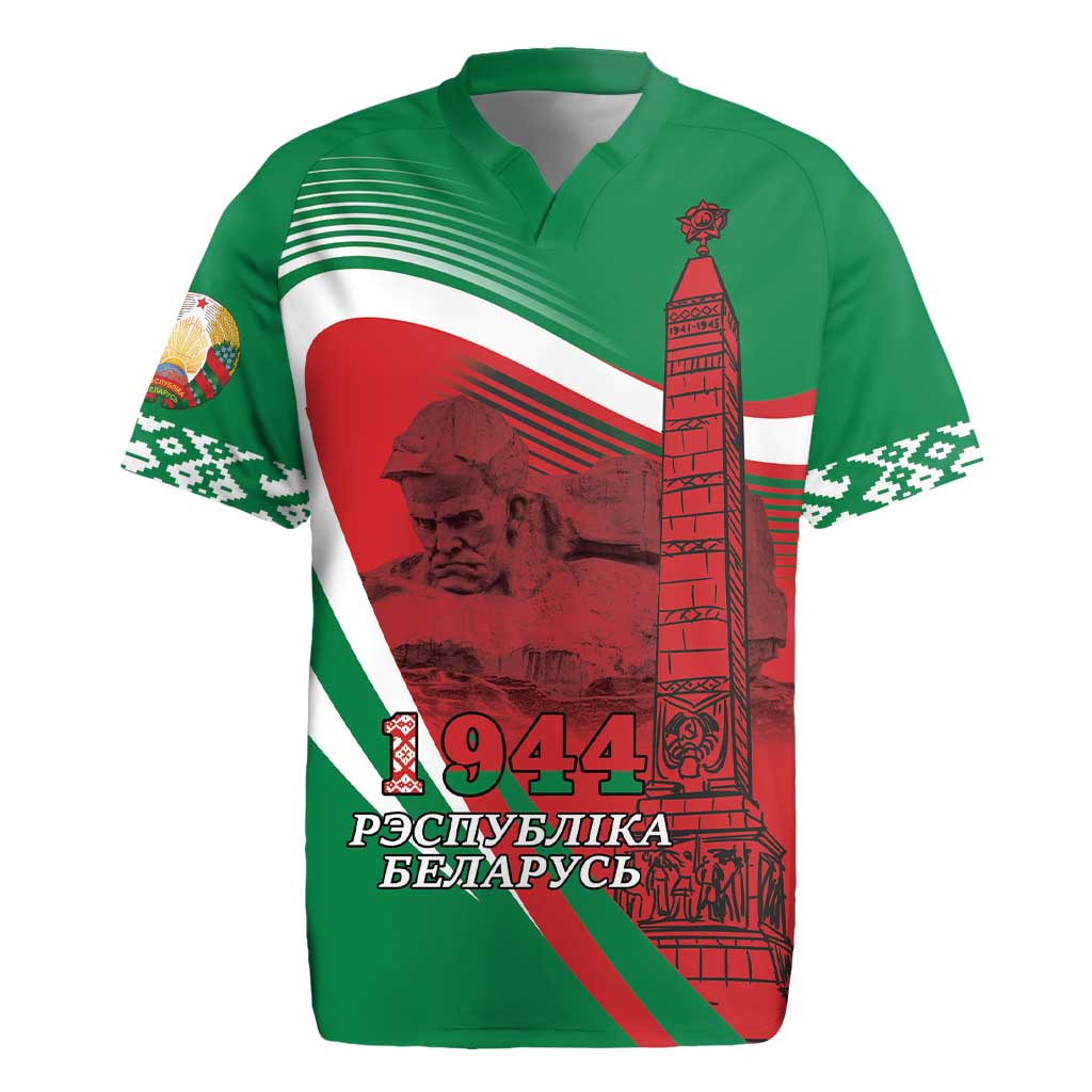 Belarus Independence Day Rugby Jersey Brest Fortress And Victory Square