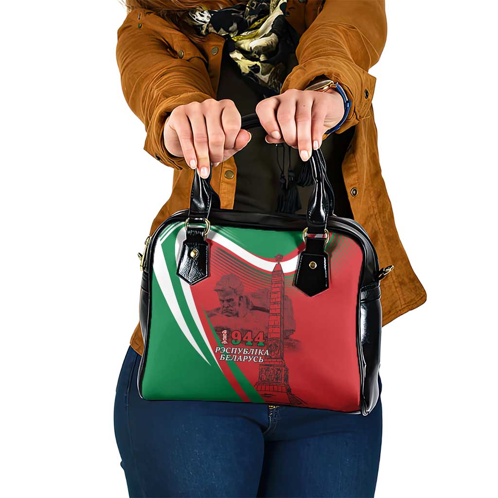 Belarus Independence Day Shoulder Handbag Brest Fortress And Victory Square