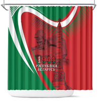 Belarus Independence Day Shower Curtain Brest Fortress And Victory Square