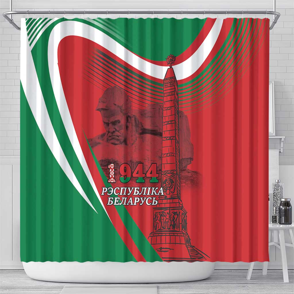 Belarus Independence Day Shower Curtain Brest Fortress And Victory Square