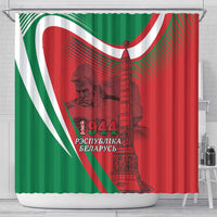 Belarus Independence Day Shower Curtain Brest Fortress And Victory Square