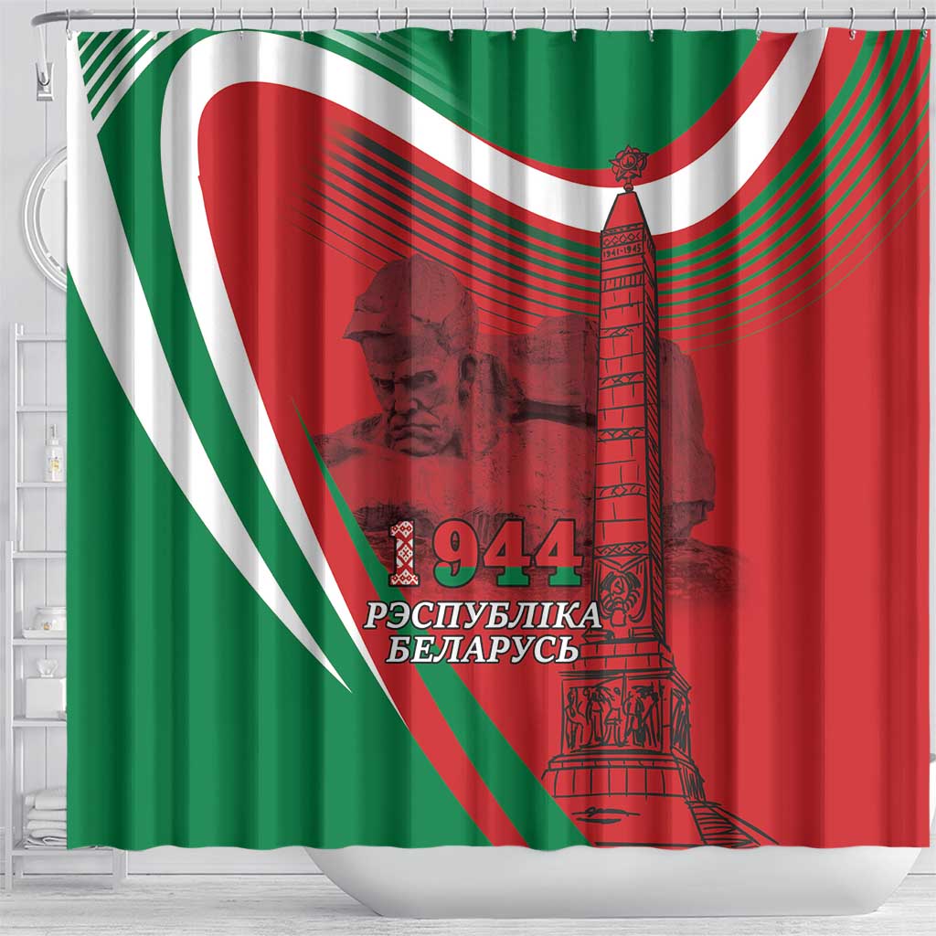 Belarus Independence Day Shower Curtain Brest Fortress And Victory Square