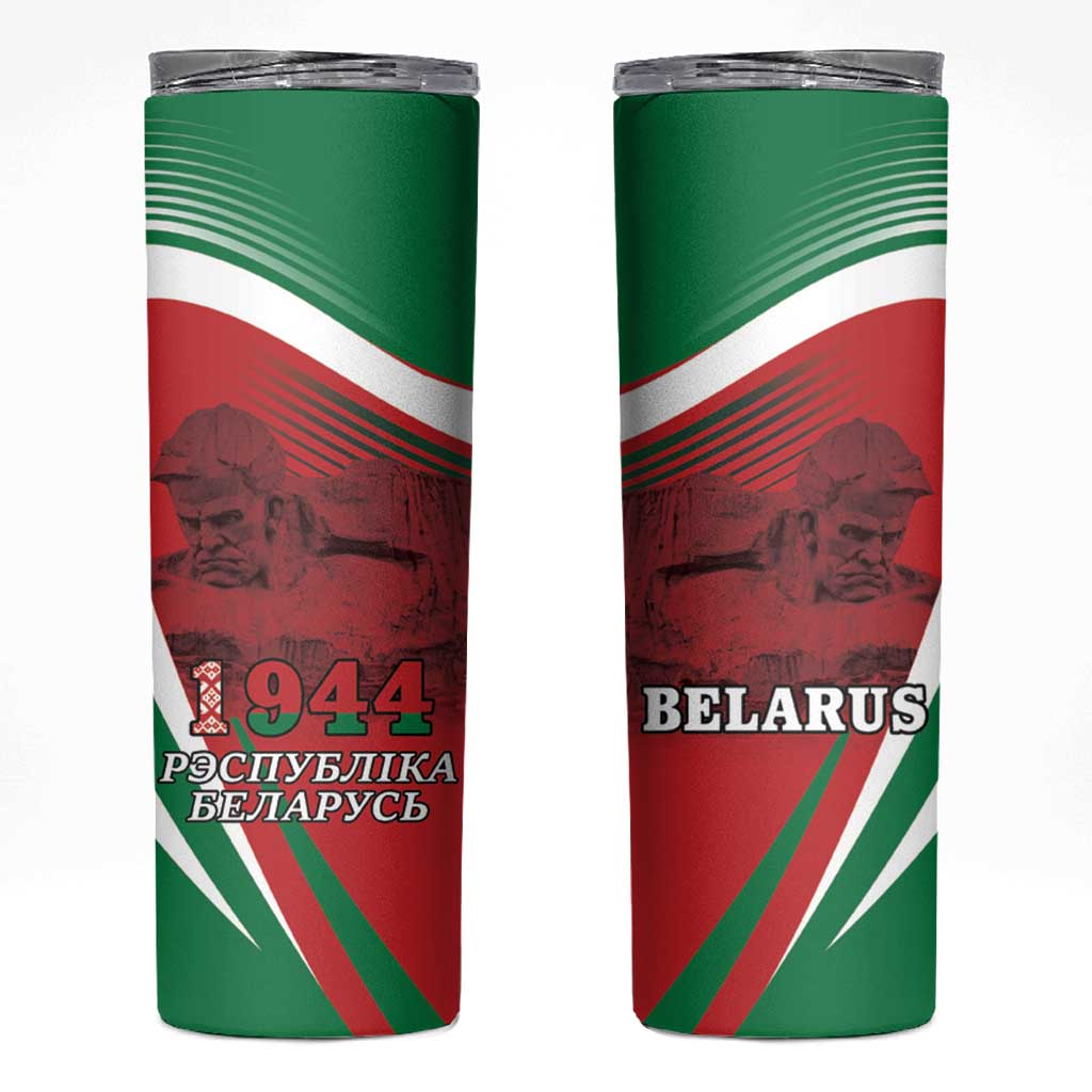 Belarus Independence Day Skinny Tumbler Brest Fortress And Victory Square