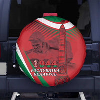 Belarus Independence Day Spare Tire Cover Brest Fortress And Victory Square