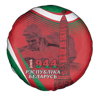 Belarus Independence Day Spare Tire Cover Brest Fortress And Victory Square