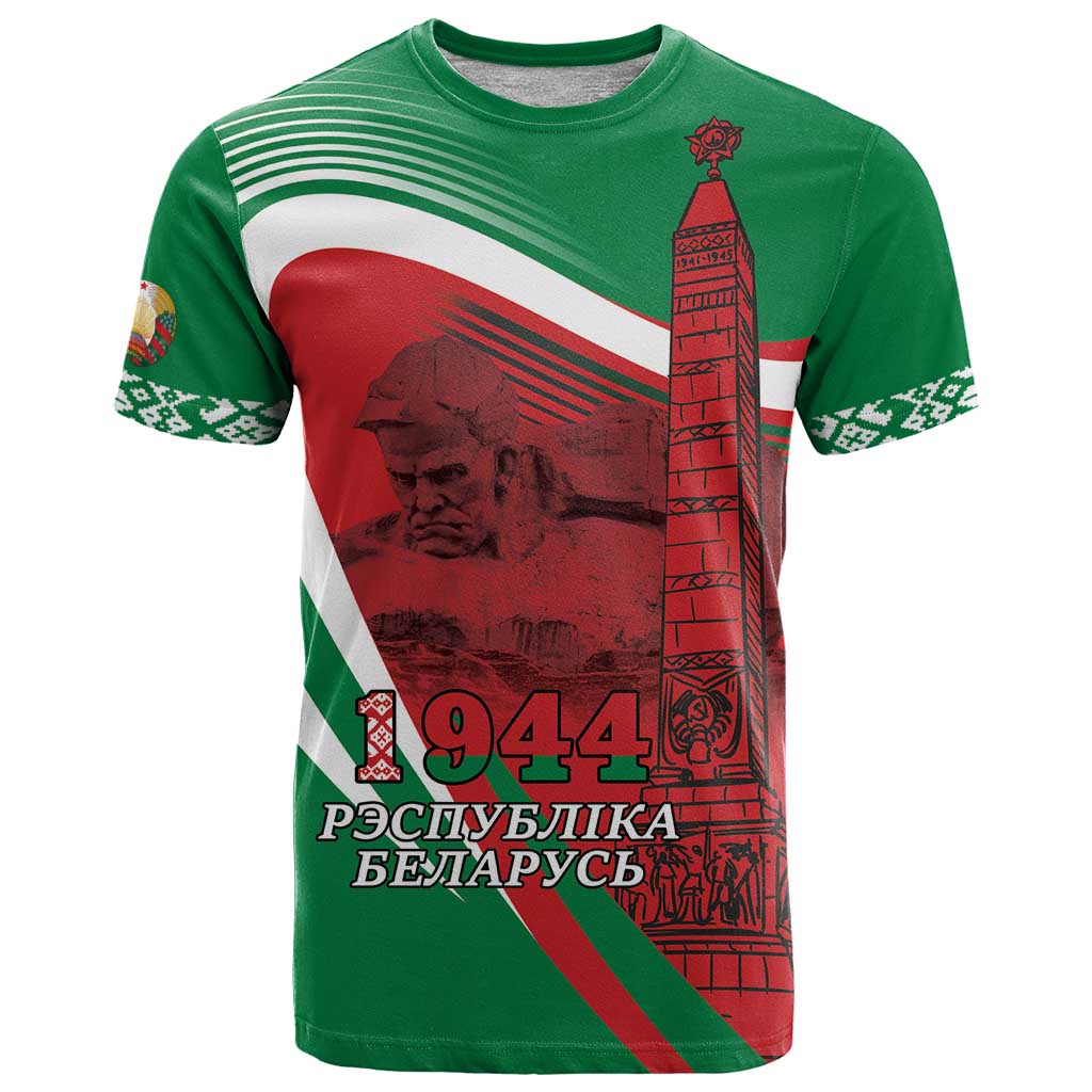 Belarus Independence Day T Shirt Brest Fortress And Victory Square