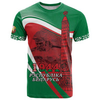 Belarus Independence Day T Shirt Brest Fortress And Victory Square