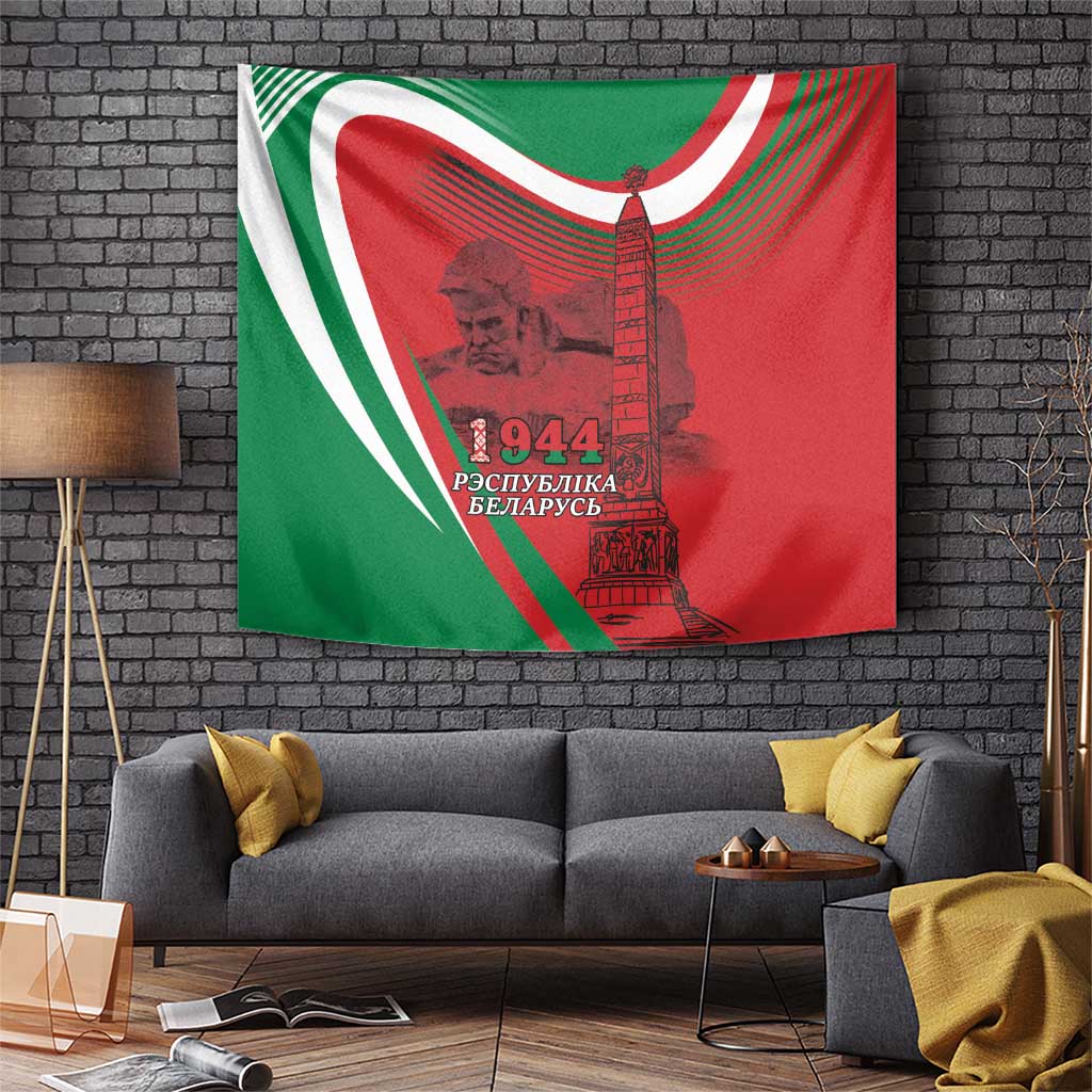 Belarus Independence Day Tapestry Brest Fortress And Victory Square