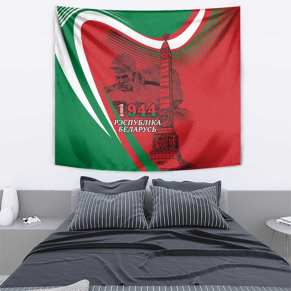 Belarus Independence Day Tapestry Brest Fortress And Victory Square