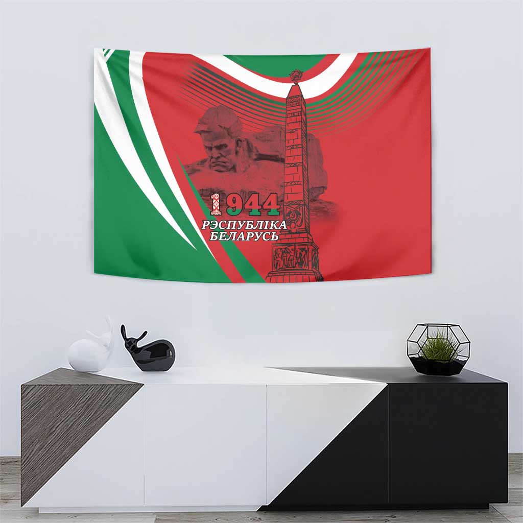 Belarus Independence Day Tapestry Brest Fortress And Victory Square