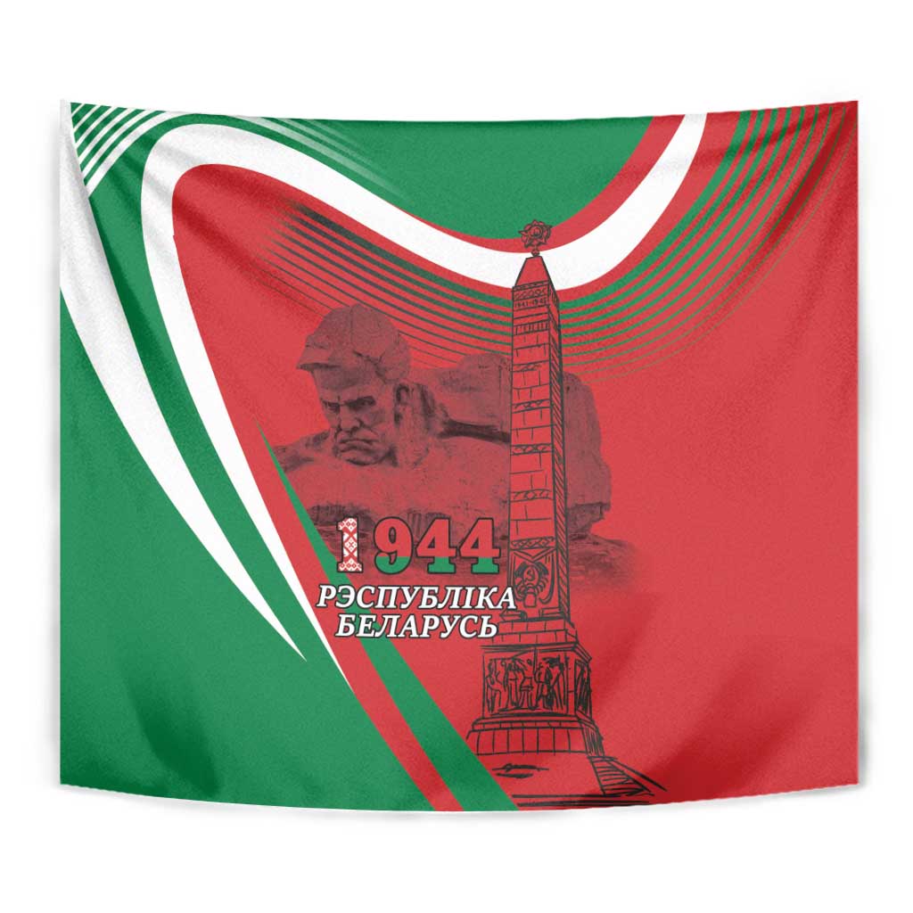 Belarus Independence Day Tapestry Brest Fortress And Victory Square