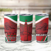Belarus Independence Day Tumbler Cup Brest Fortress And Victory Square